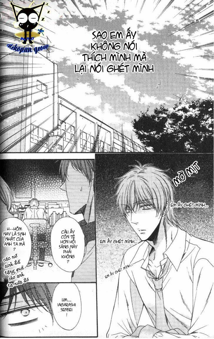 wagamama honey chapter 2 15