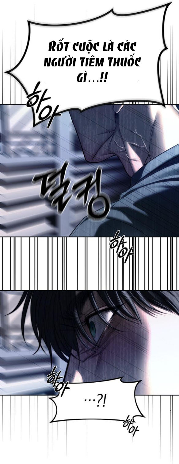 xâm nhập trường trung học tài phiệt chapter 75.1 45