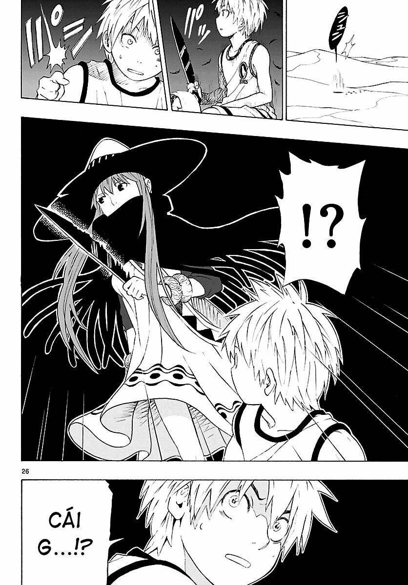 maho gyoshonin roma chapter 5 27