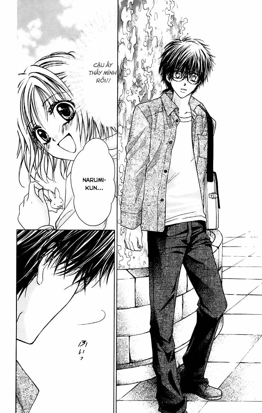 namida usagi - seifuku no kataomoi chapter 3 26