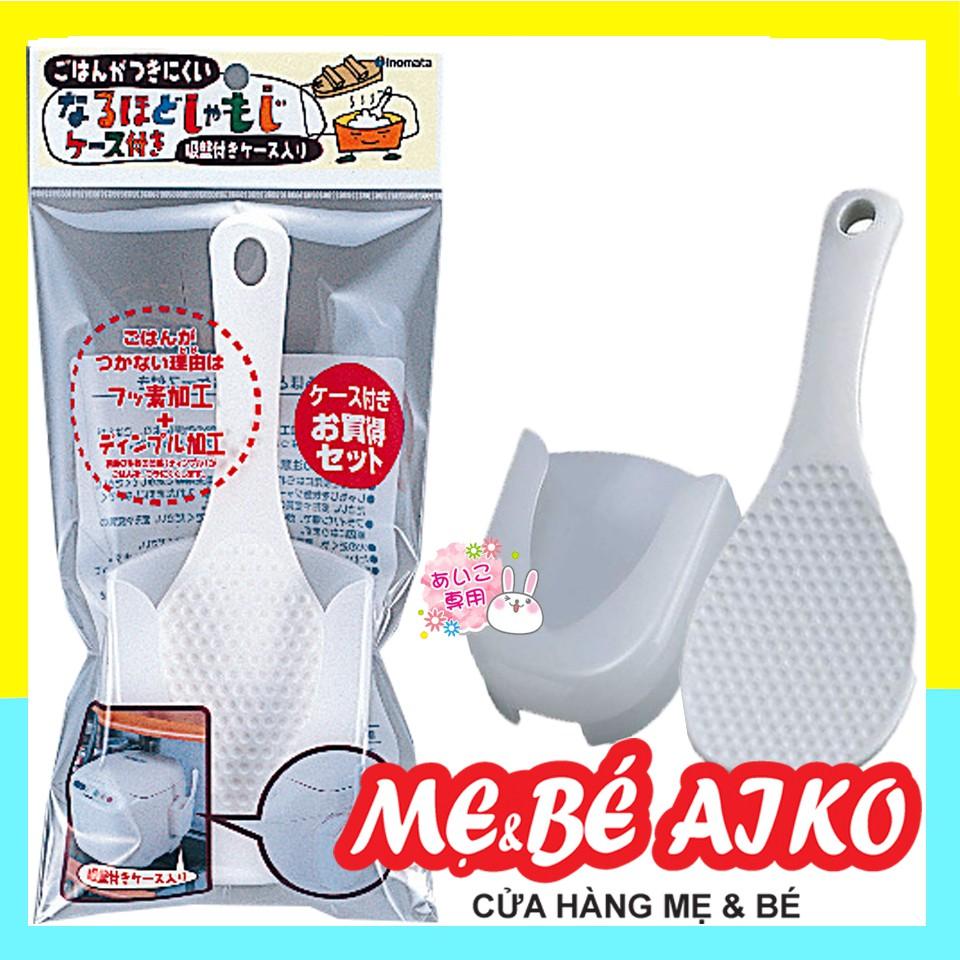 Muôi xới cơm kèm giá đựng sản xuất tại Nhật Bản