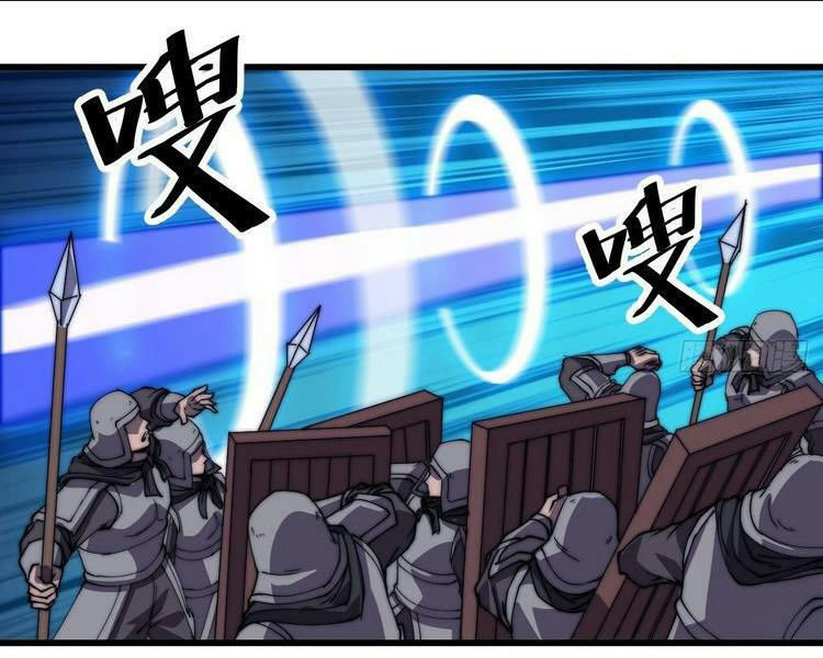 ta có một sơn trại chapter 195 24