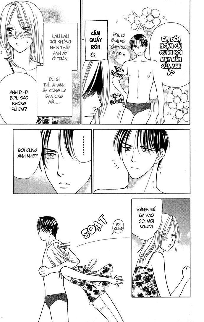 chou yo hana yo chapter 13 25