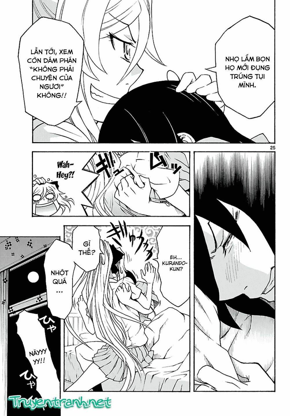 popcorn avatar chapter 17 27