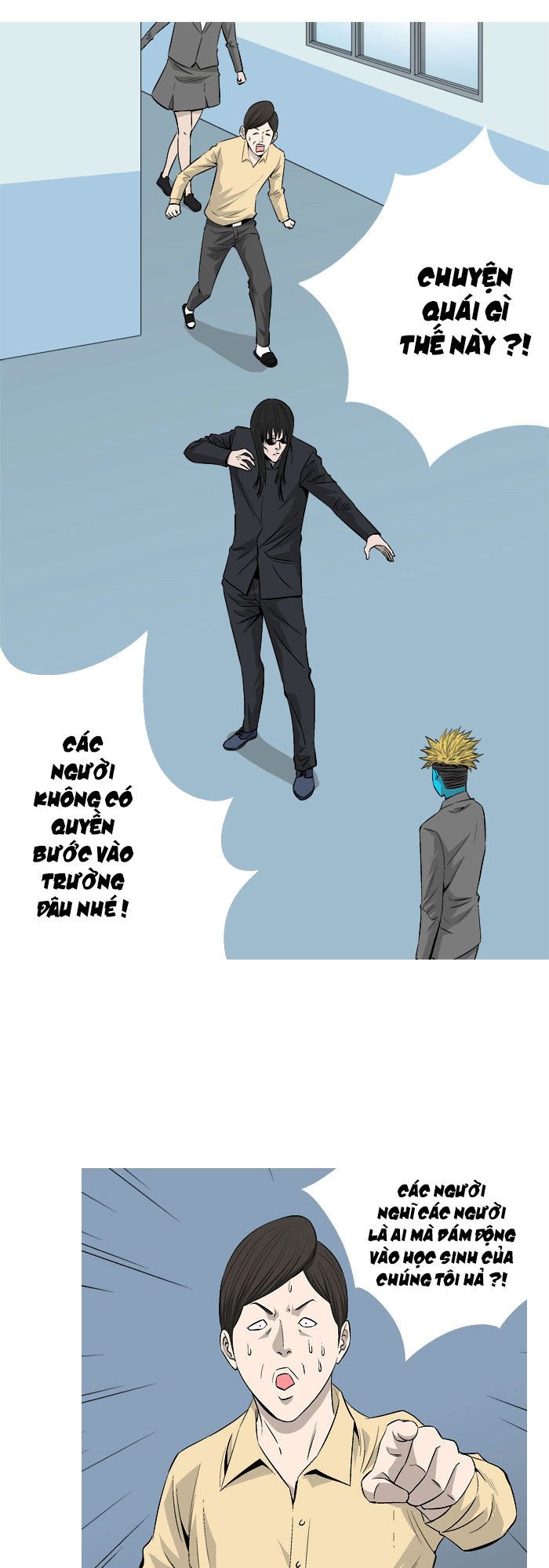 aura from another planet chapter 40 43