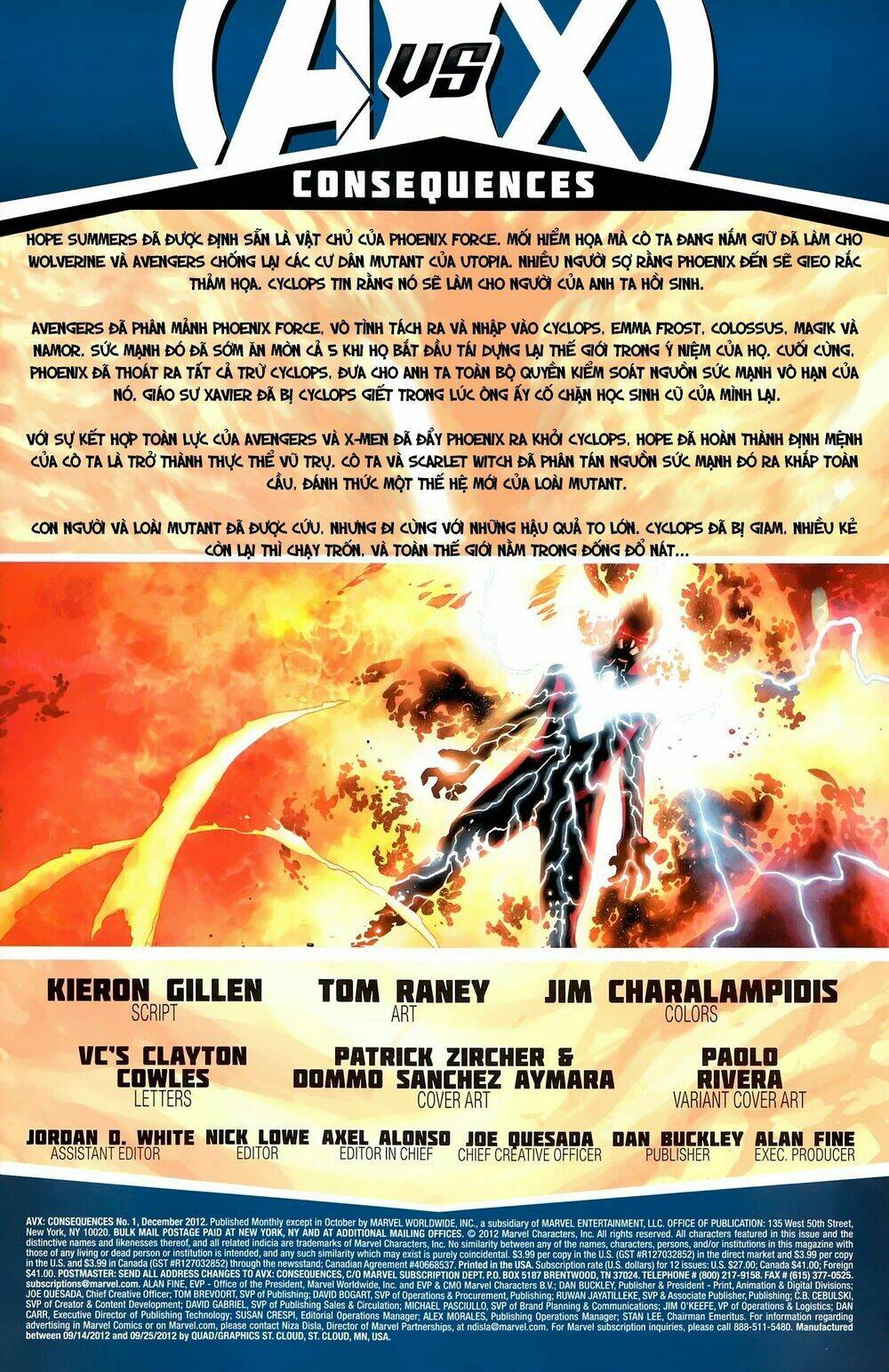 avengers vs x-men chapter 64 5