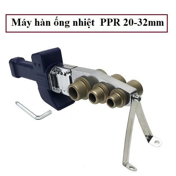 Bộ máy hàn nhiệt ống xuyên tường PPR Ø20-32mm + Kéo cắt ống nước 42mm