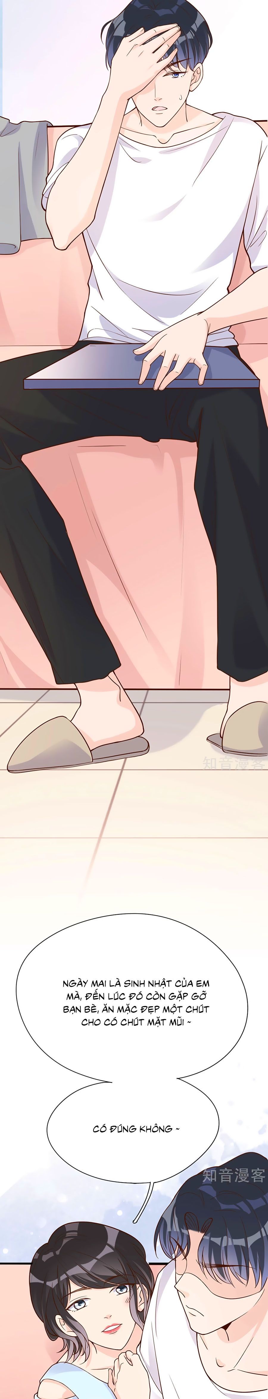 take me out chapter 33 7