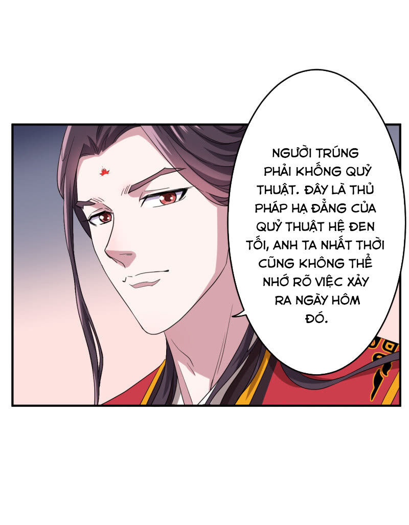 tà y cuồng thê chapter 92 6
