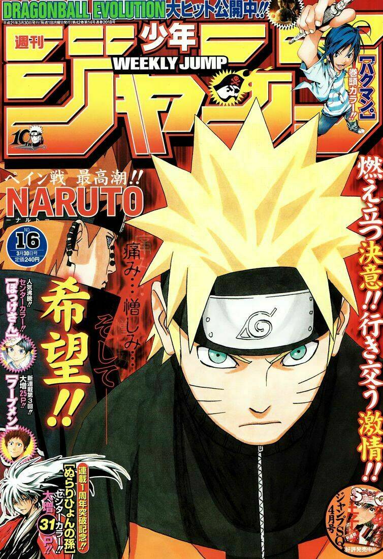 naruto - cửu vĩ hồ ly chapter 439 2