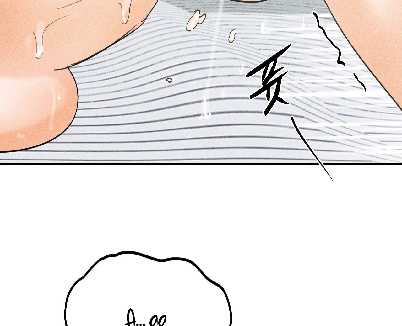 [18+] người đàn ông làm tình với quỷ chapter 25.2 130