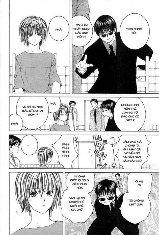 arcana soul chapter 0 17