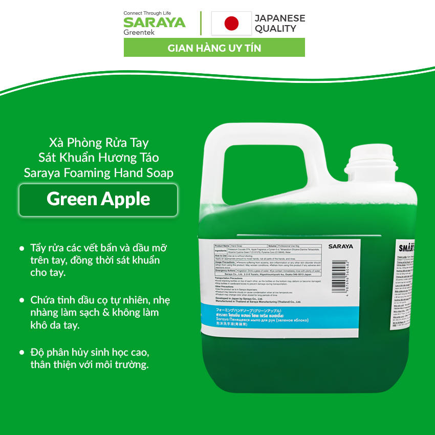 Xà Phòng Rửa Tay Sát Khuẩn SARAYA FOAMING HAND SOAP , Hương Táo, Không Làm Khô Da Tay - Can 5Kg