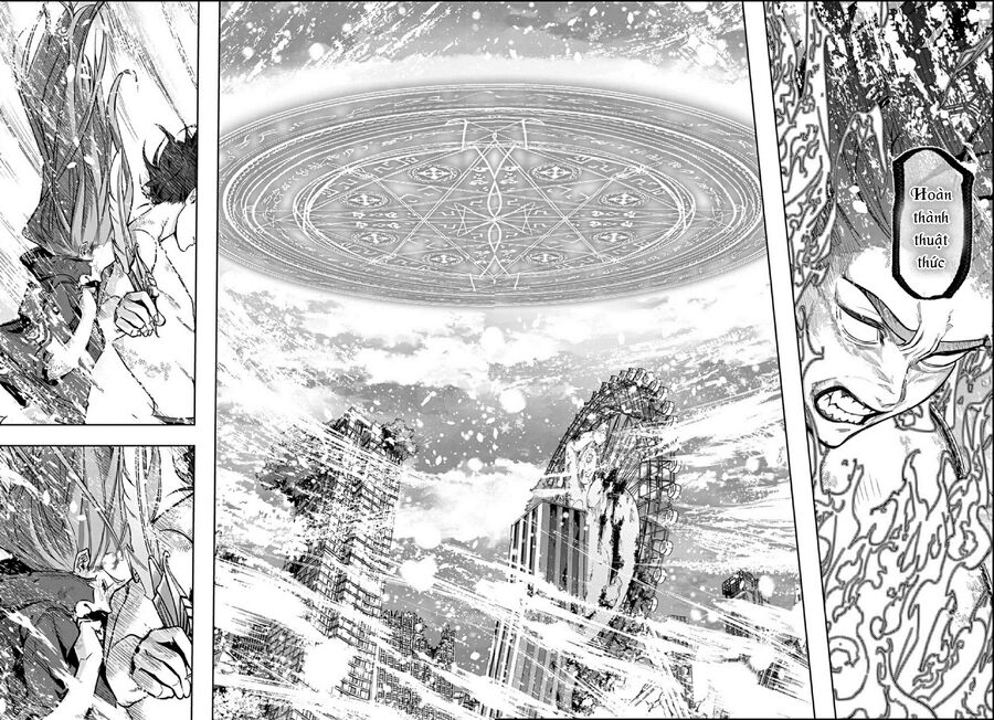 the kingdom of ruin chapter 31.5 14