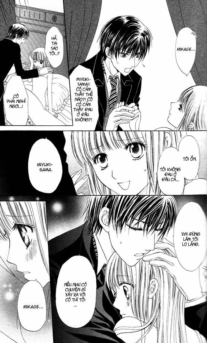 himeyaka na tousaku chapter 1 32