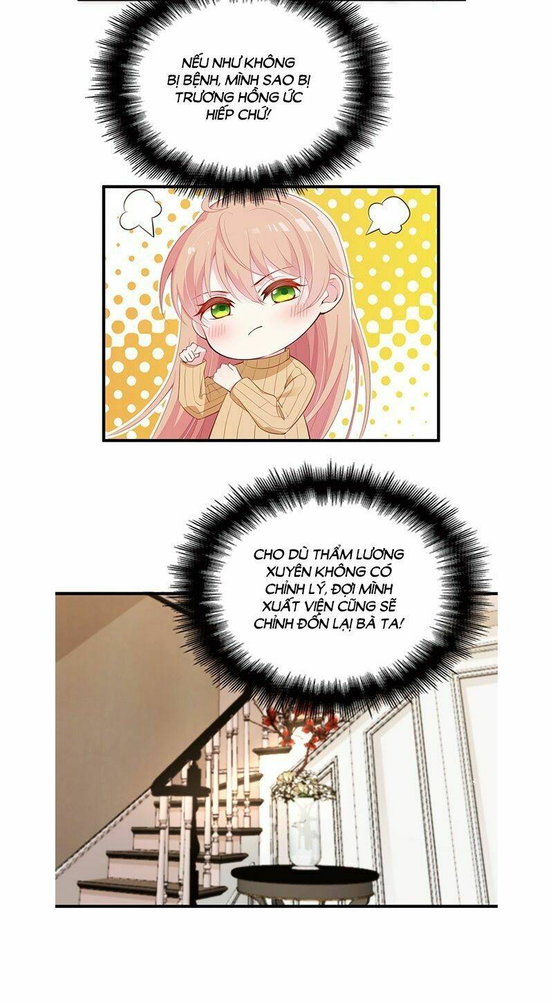 bí mật kết hôn với ảnh đế: vợ ơi đến đây tấn công đi nào chapter 40 26