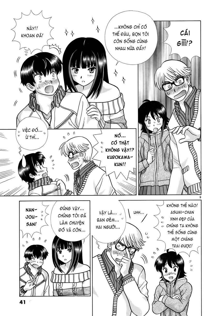 toumei ningen kyoutei chapter 2 10