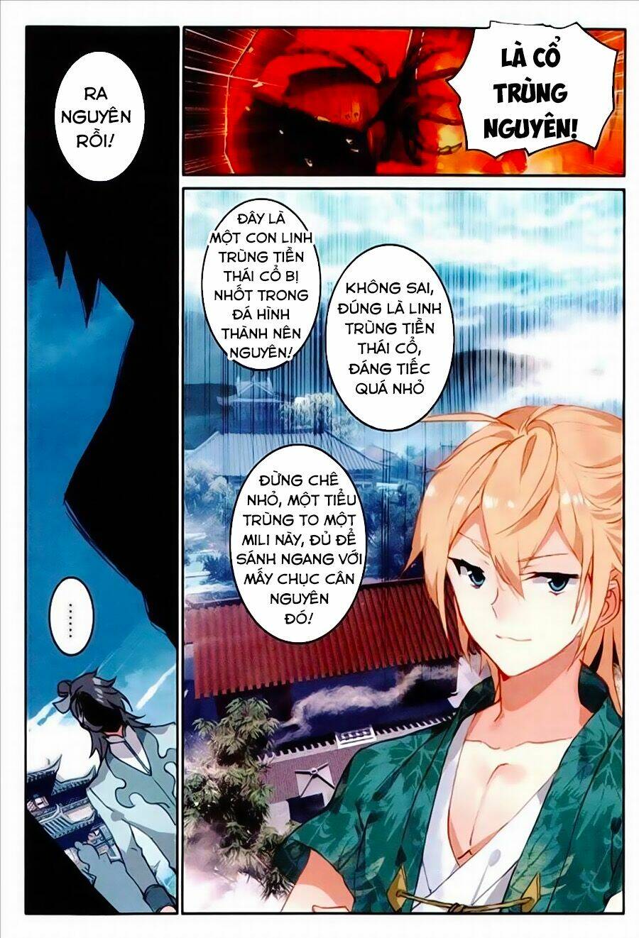 già thiên chapter 74 14