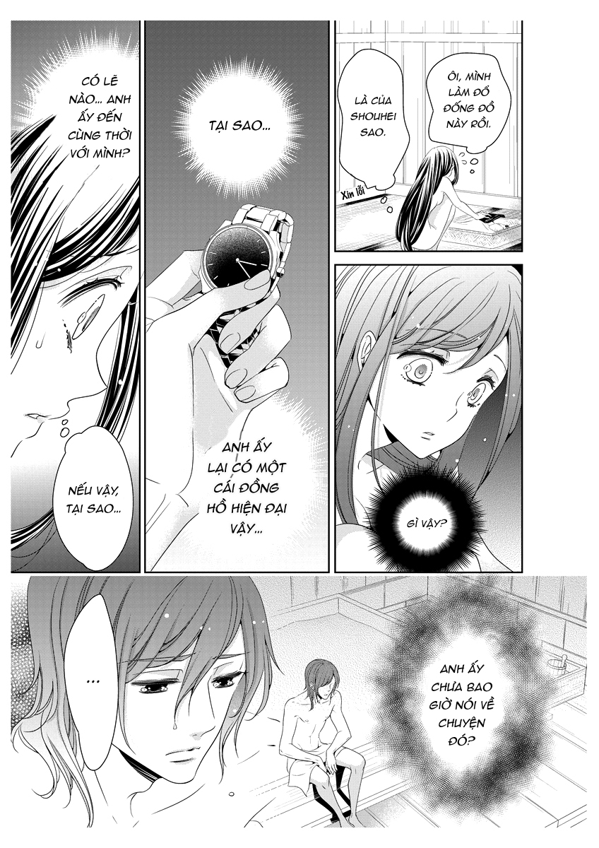 scattered courtesan chapter 2.2 19