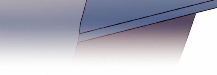 Mối Tình Đầu Chưa Được Trọn Vẹn chapter 42 88