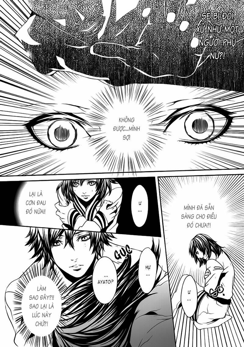 magnolia chapter 23 22