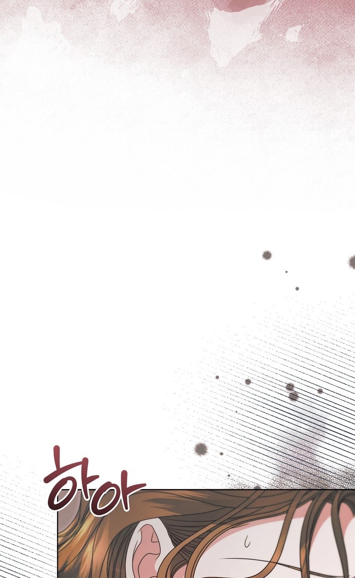 [18+] hãy cầu xin ta đi chapter 27.2 22