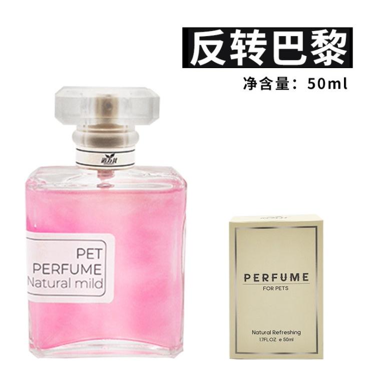 Nước hoa Pet Perfume - Nước hoa có hạt mạ vàng cho chó mèo,cho thú cưng