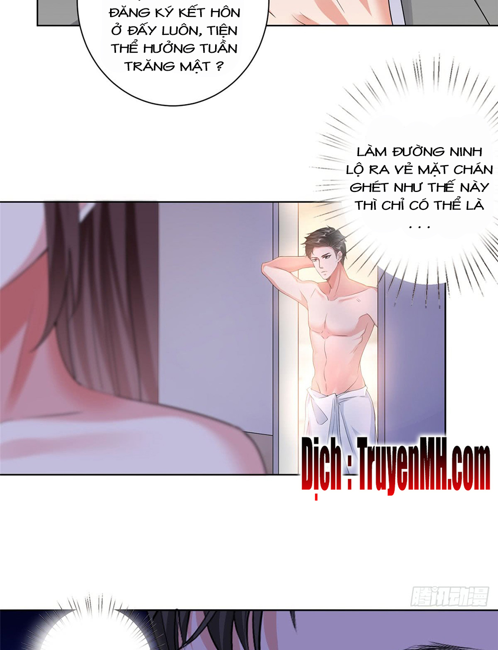 thí hôn lão công, cần giúp sức chapter 62.63 2