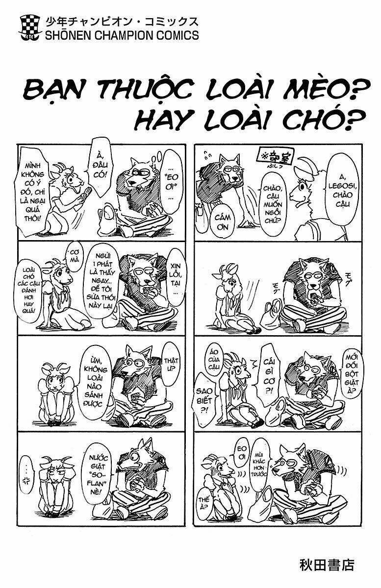 Bởi vì chúng ta đều là những ngôi sao chapter 34.5 4