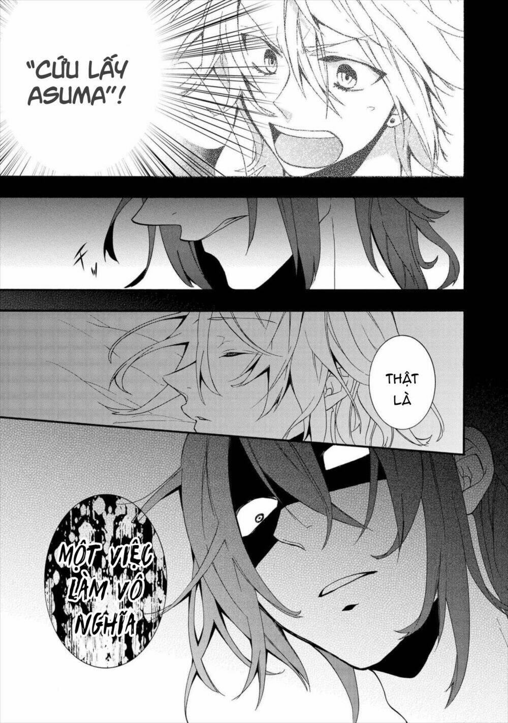 worldend: debugger chapter 3 20