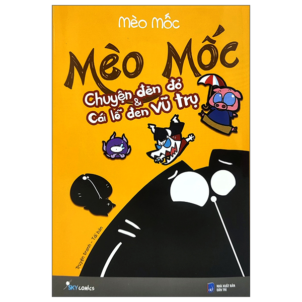 Mèo Mốc - Tập 2:  Chuyện Đèn Đỏ Và Cái Lỗ Đen Vũ Trụ