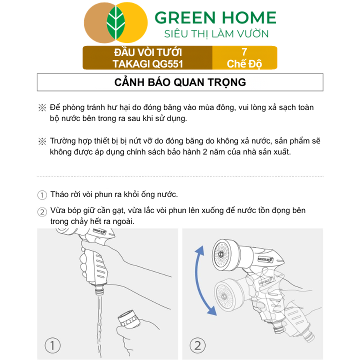 Đầu Vòi Tưới Takagi QG551 Nhật Bản GreenHome, 7 Chế Độ Phun, Chất Liệu Cao Cấp, Tưới Và Rửa Đa Năng
