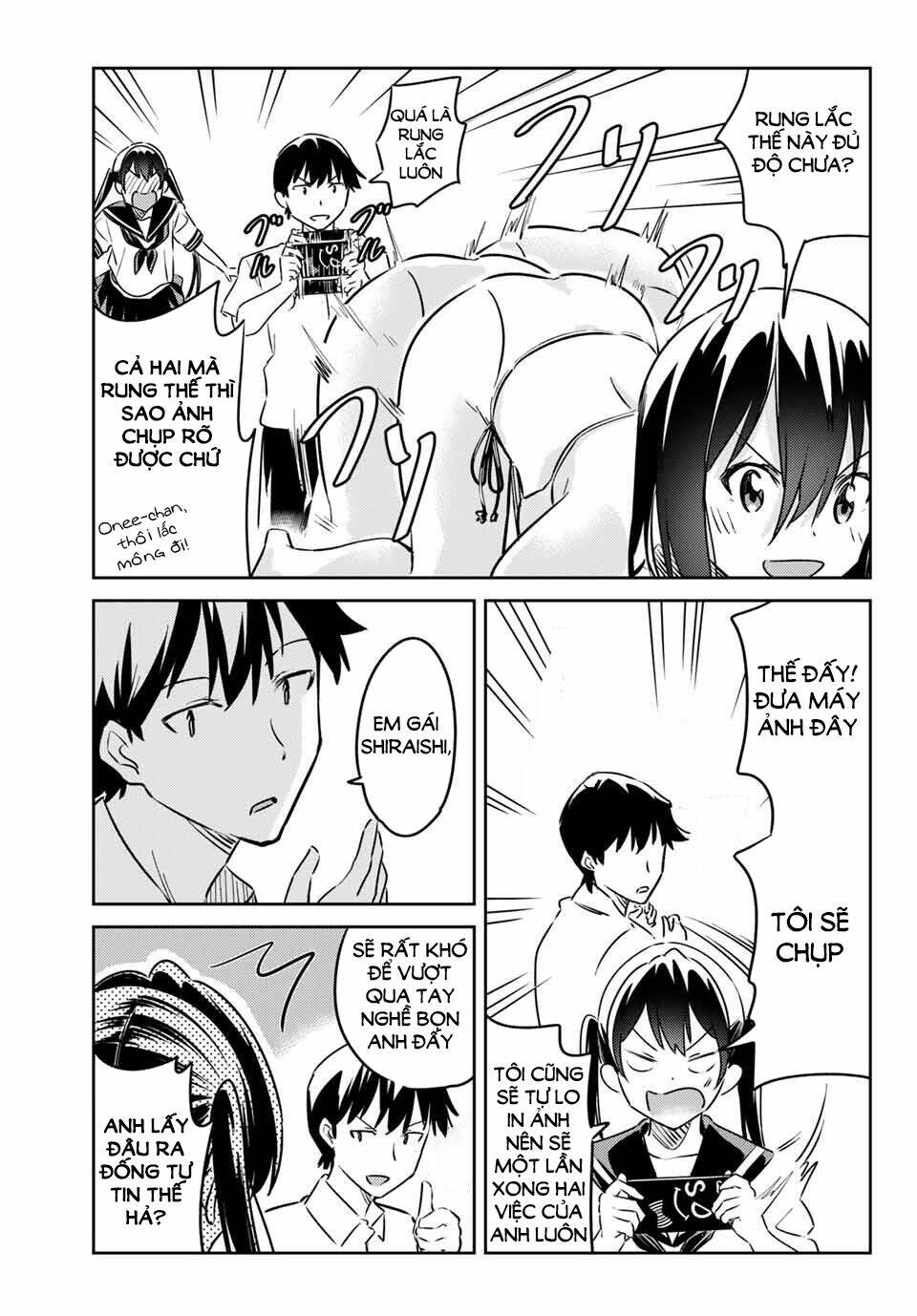 bakapple chapter 10 13