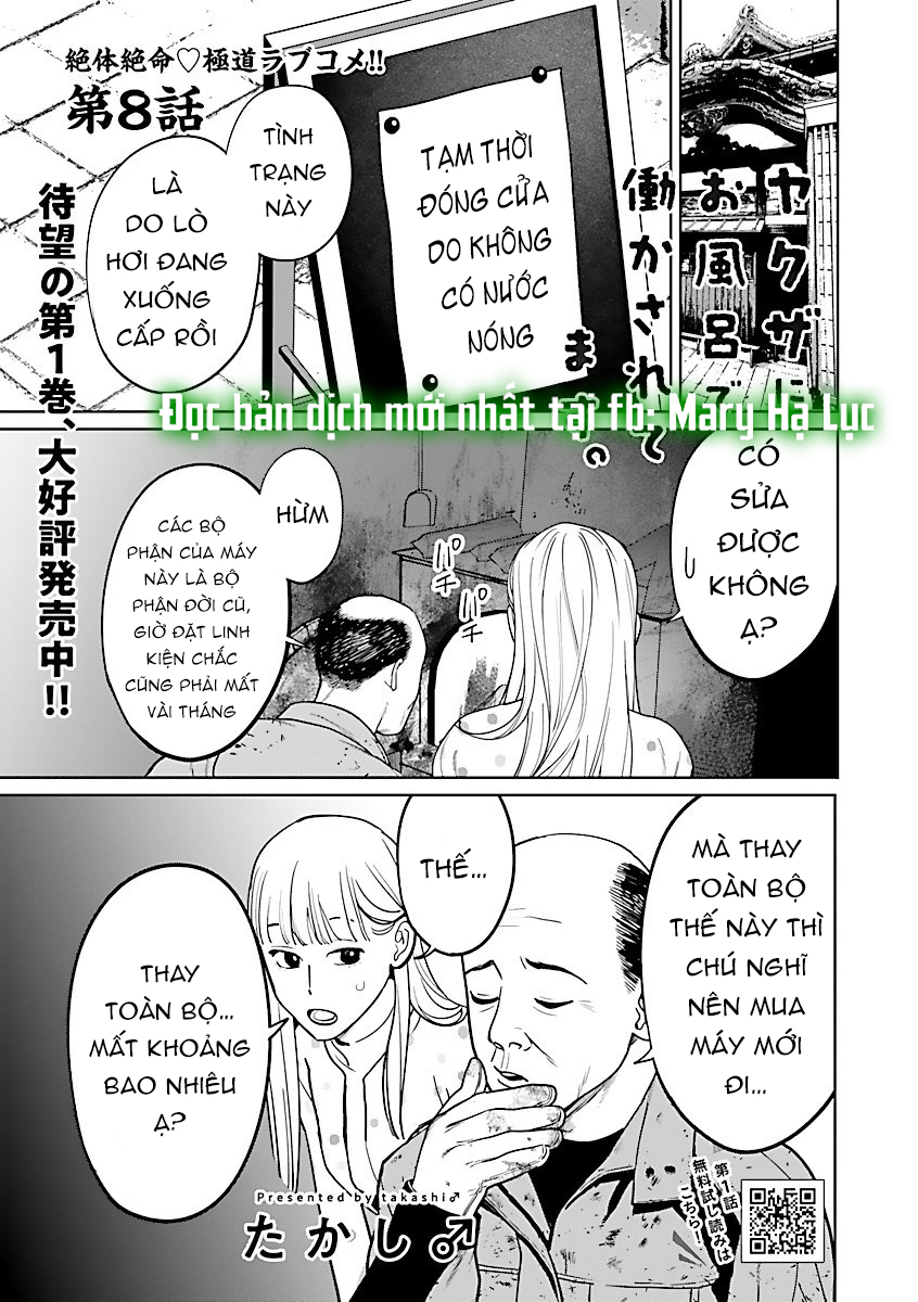 tôi bị tên yakuza ép làm việc trong nhà tắm chapter 8.1 2