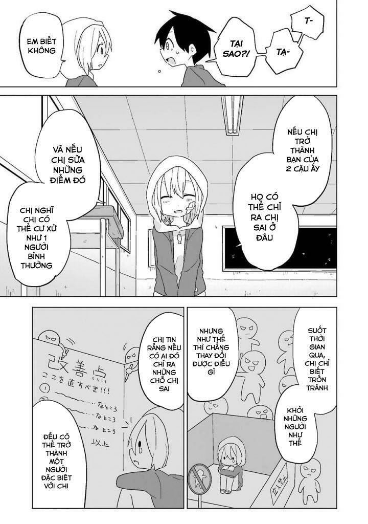 fukanzen na hito no tame ni chapter 4 33