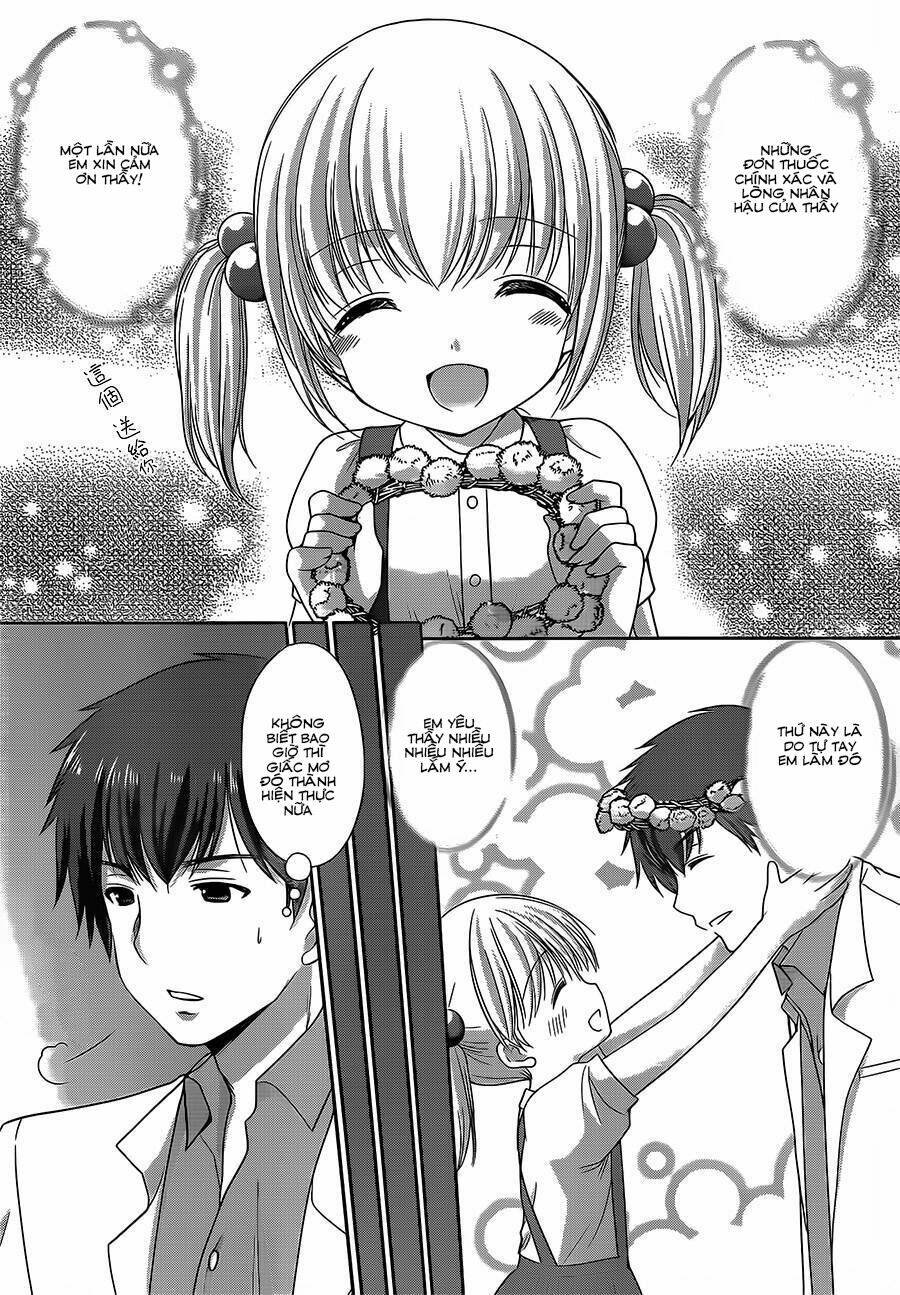 hoshihime mura no naisho hanashi chapter 1 11