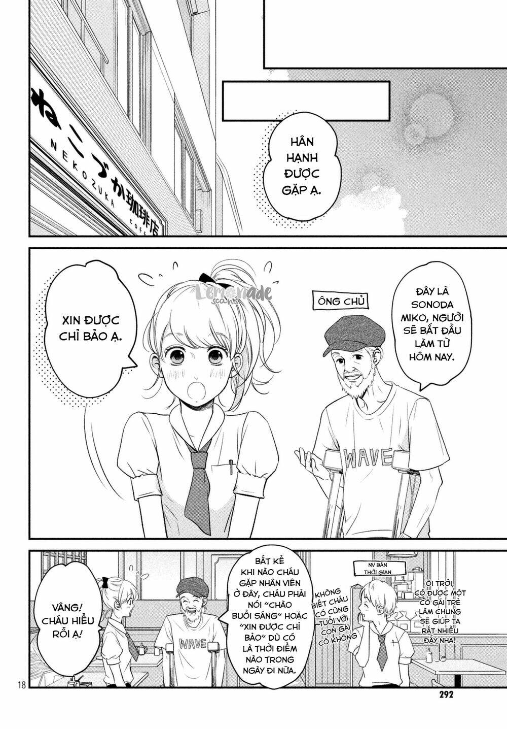 living no matsunaga-san chapter 10 19