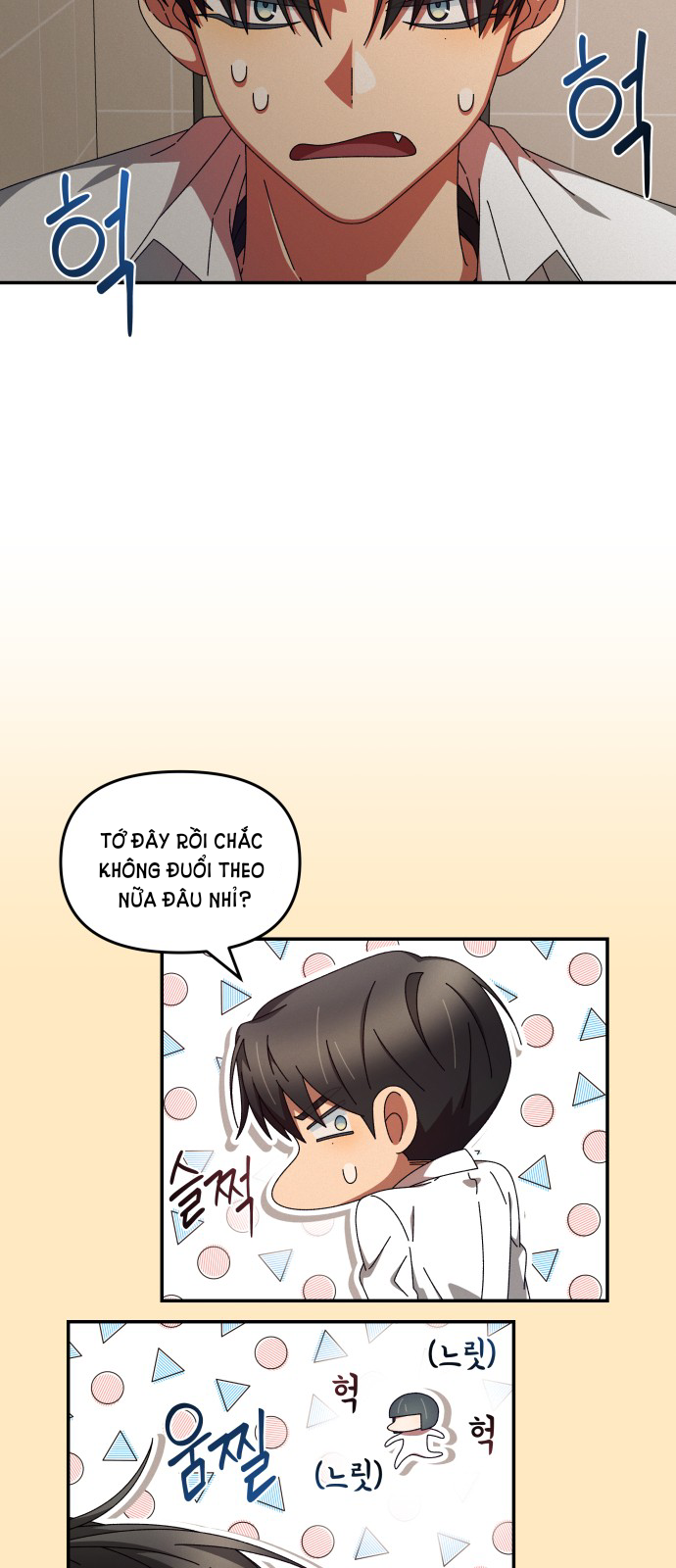 bạn gái tôi là robot -câu chuyện của cheol soo và young hee chapter 14.1 22