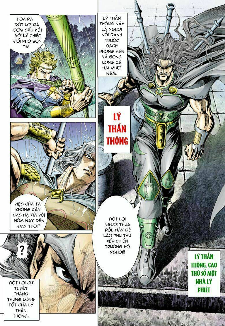 đại đường song long truyện chapter 43 17