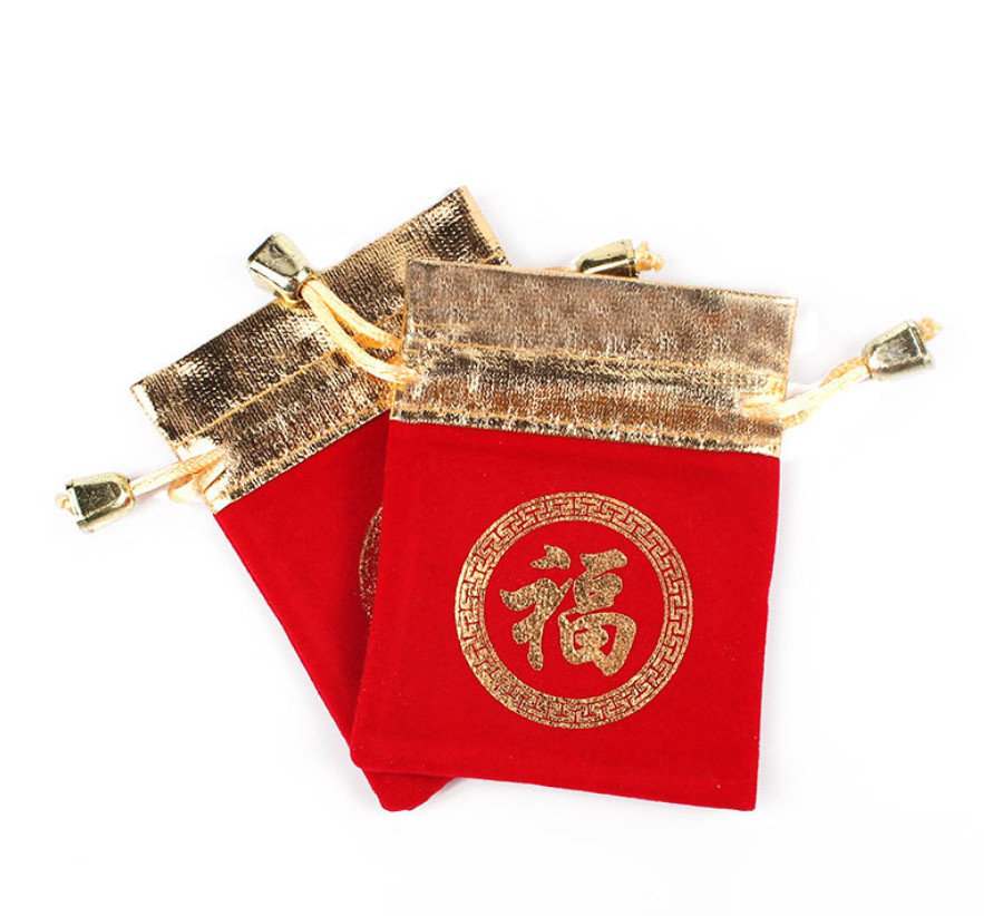 Túi gấm đỏ may mắn Tết hoa văn ấn tròn chữ Phúc - PCCB MINGT