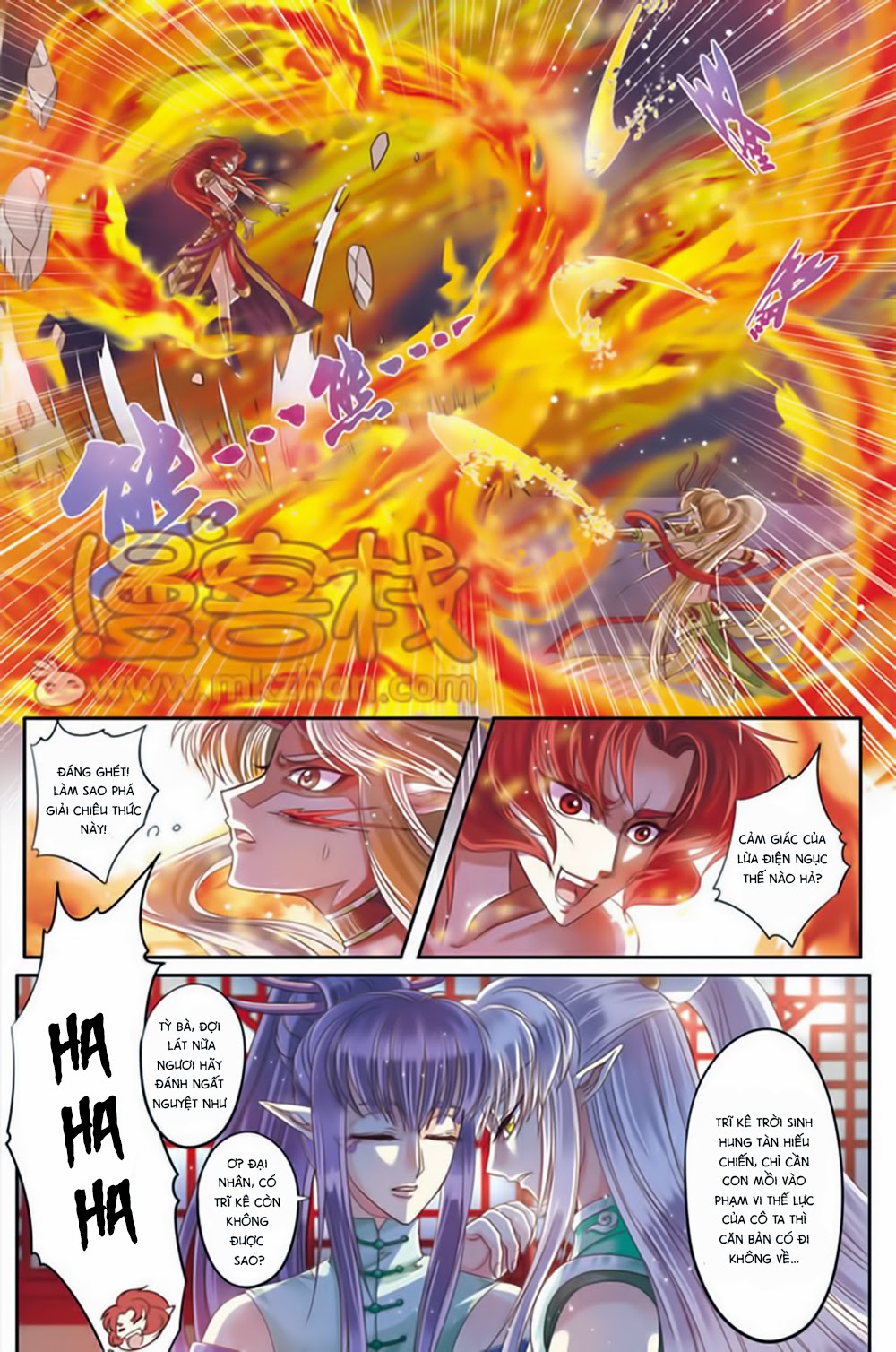 na tra chapter 18 22