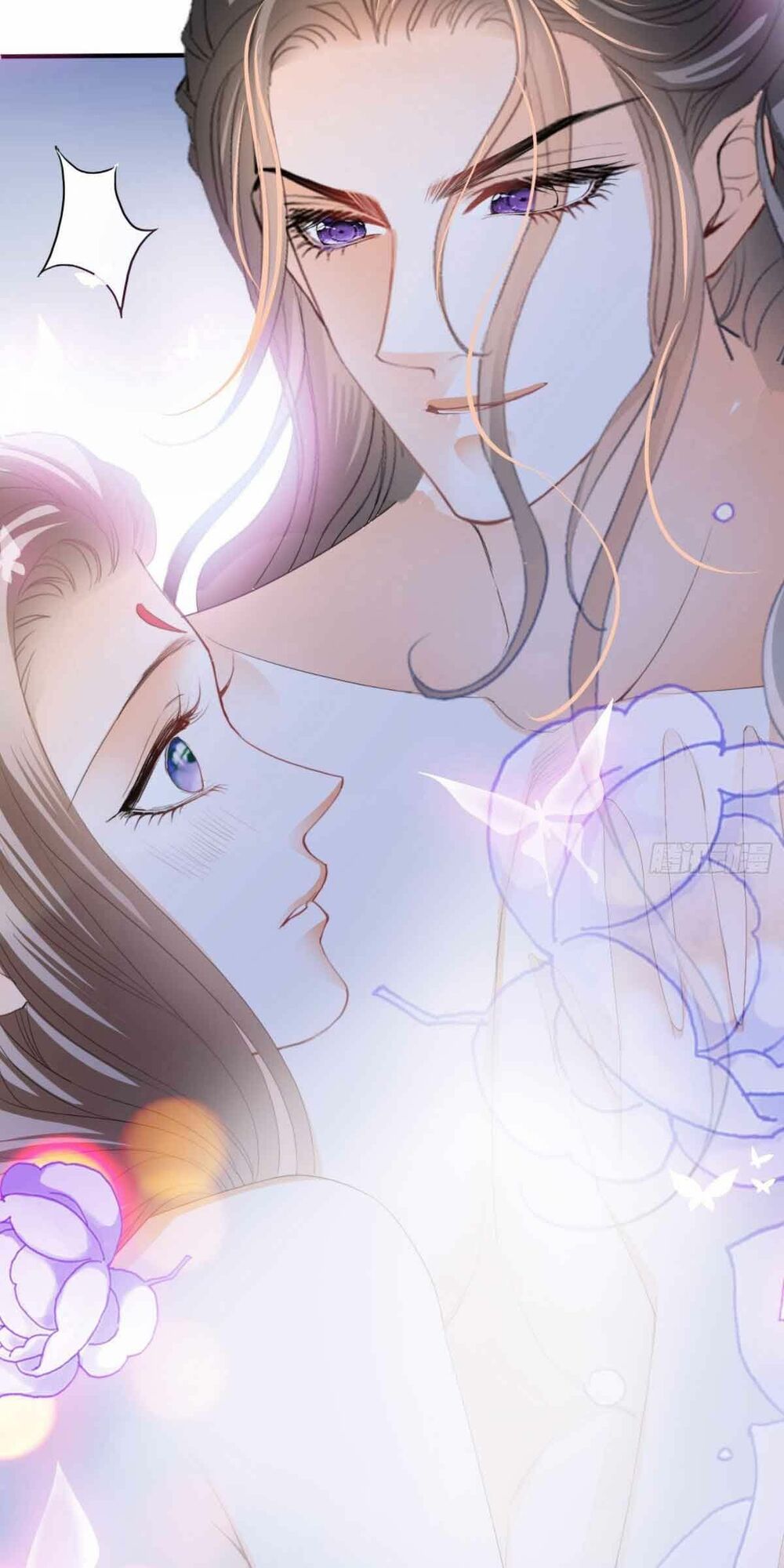 bổn vương muốn nàng chapter 70 4