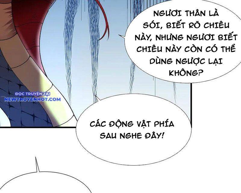 vô hạn thôi diễn chapter 33 81
