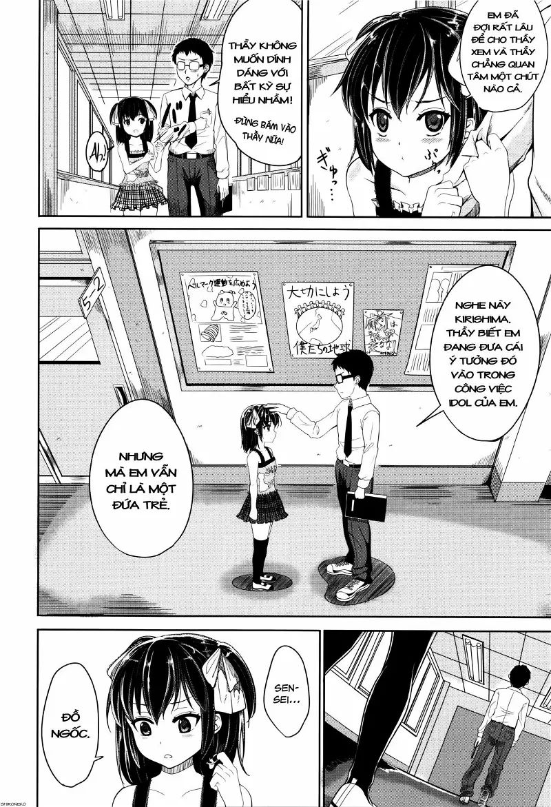 kodomo datte h nano chapter 5 6