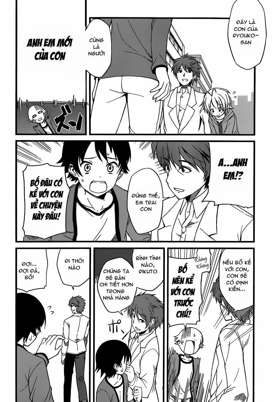 imasugu oniichan ni imouto datte iitai chapter 1 13