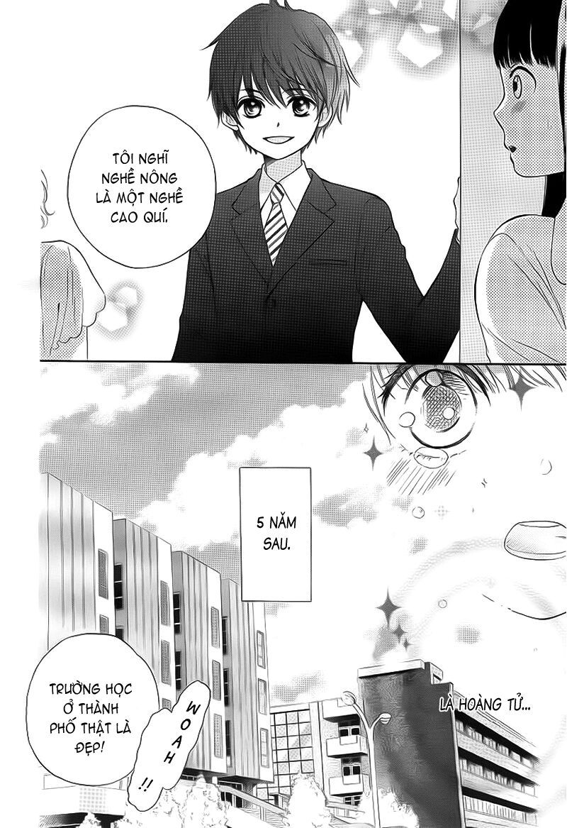 teki wa ousama chapter 1 2