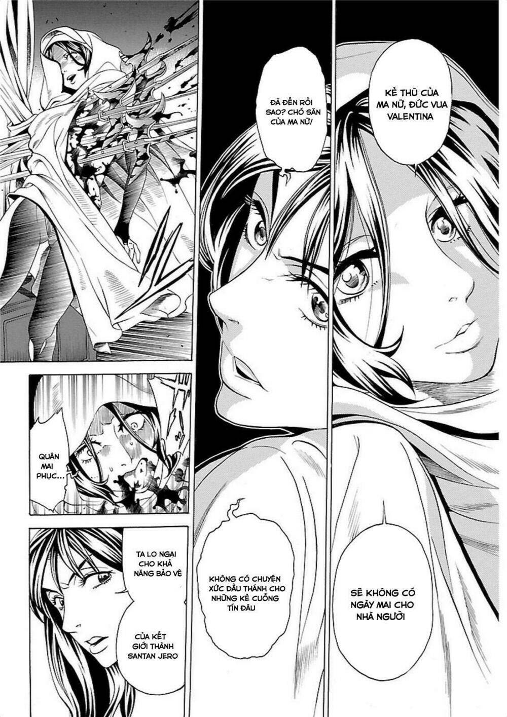 seigai no majo chapter 1 25