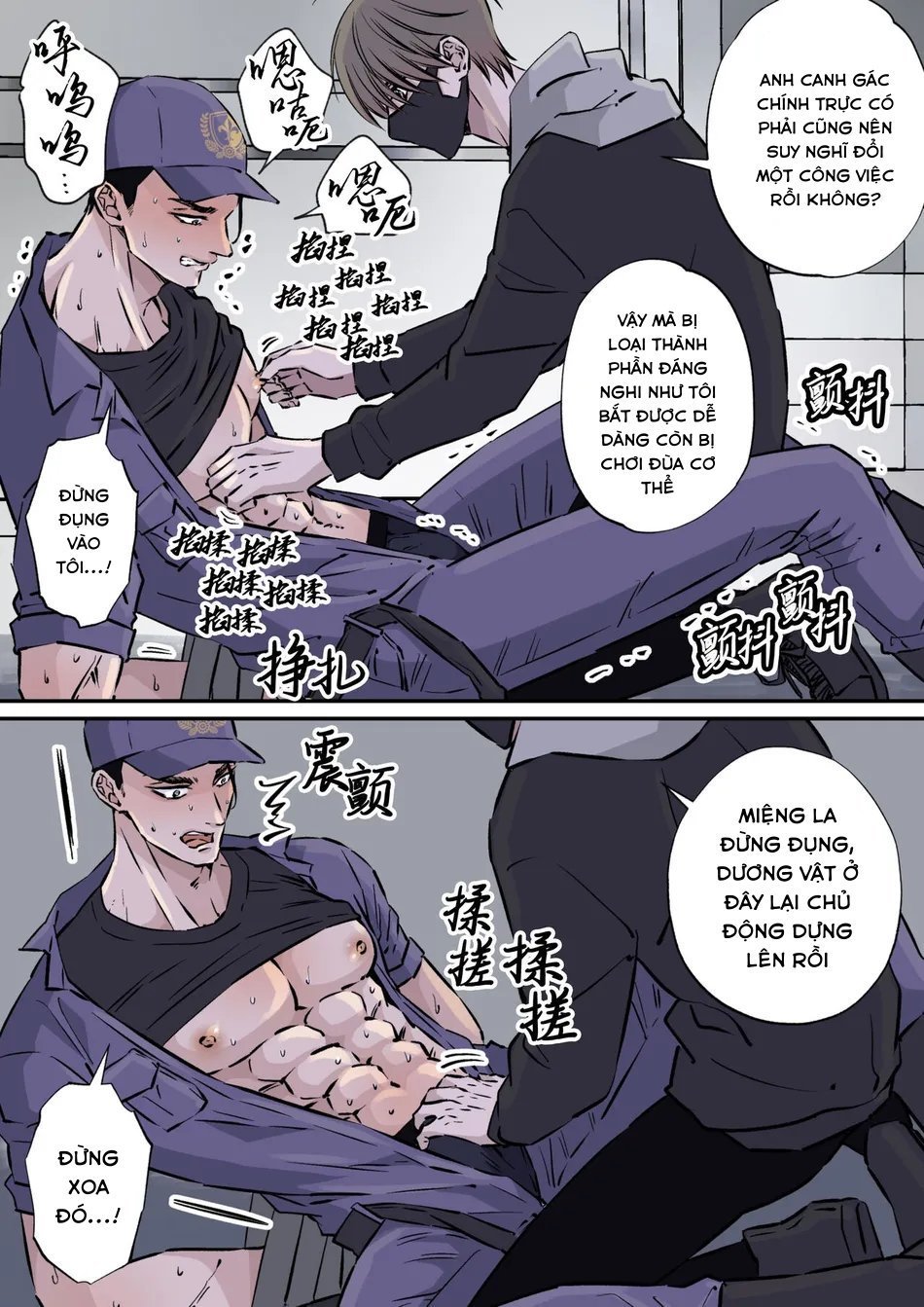 sự cố khi thi hành công vụ chapter 0 16