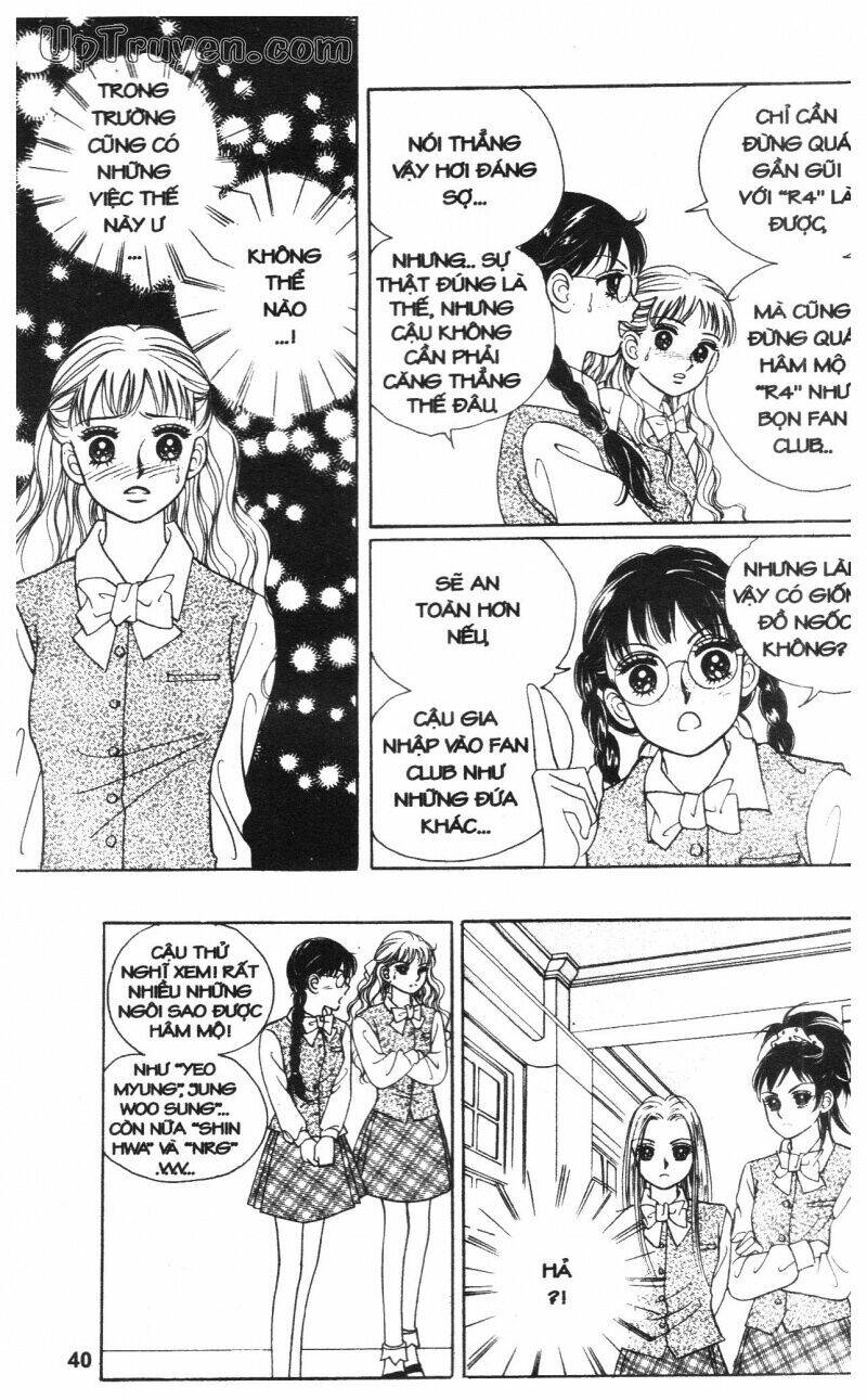 banana school chapter 2 39