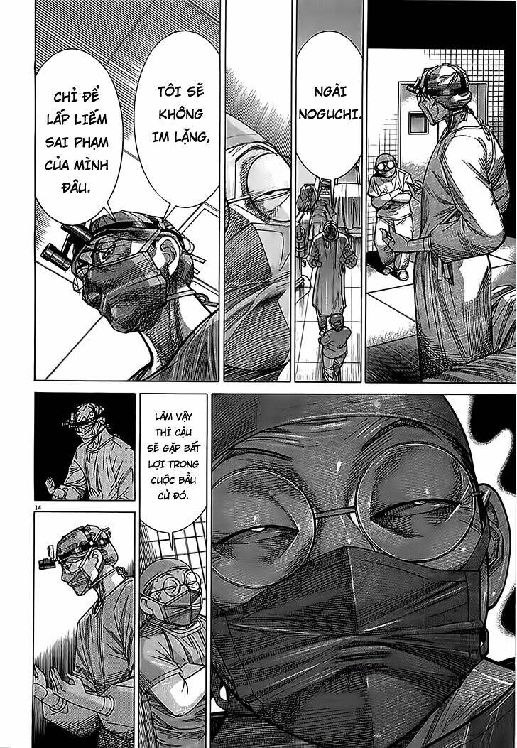 team medical dragon - y đội rồng chapter 113 14